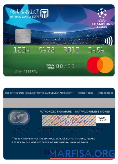 Printable Egypt National Bank of Egypt UEFA Champions League mastercard example